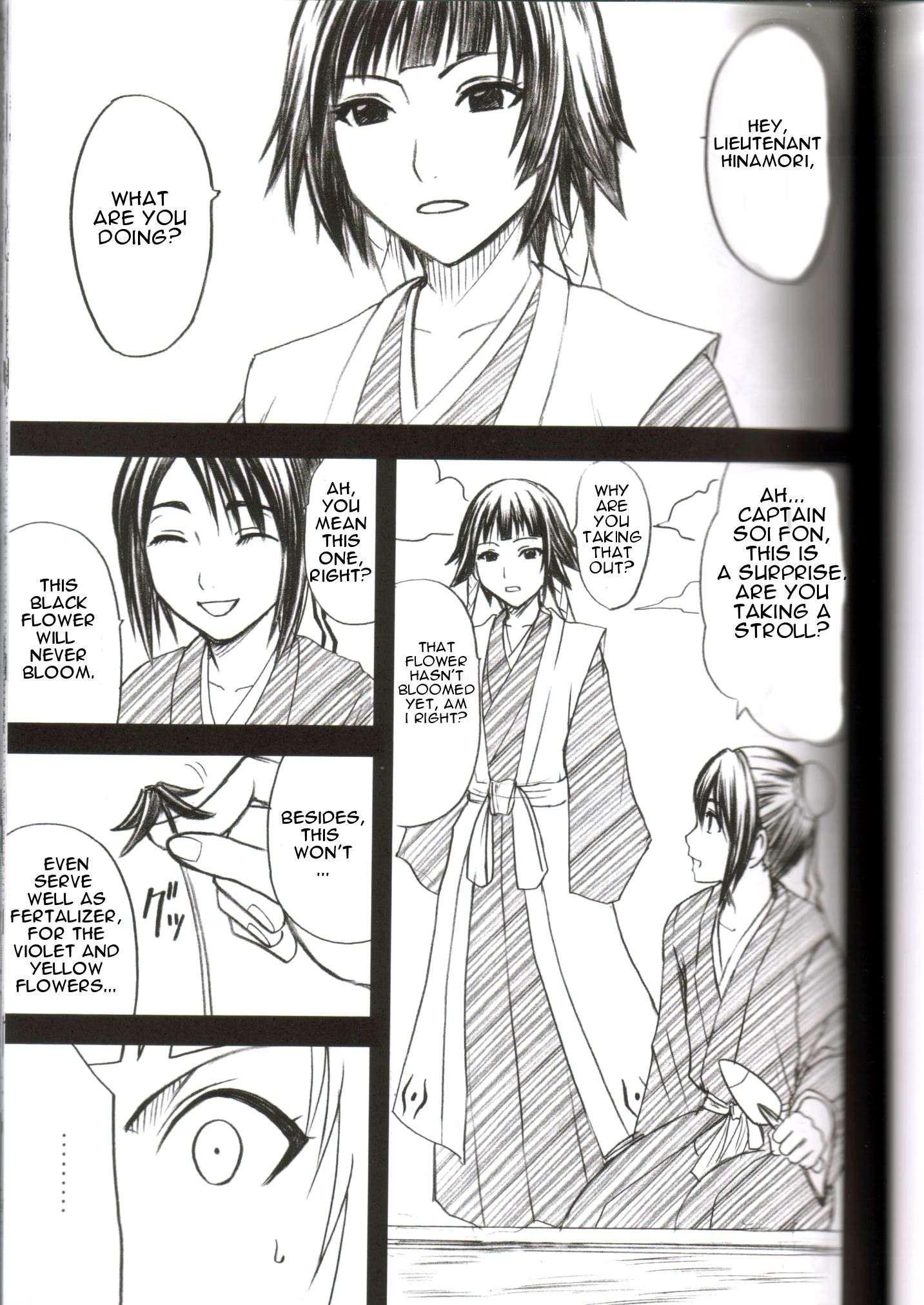 Bleach Dj - Kasshoku No Koibito Chapter 1000 Page 2